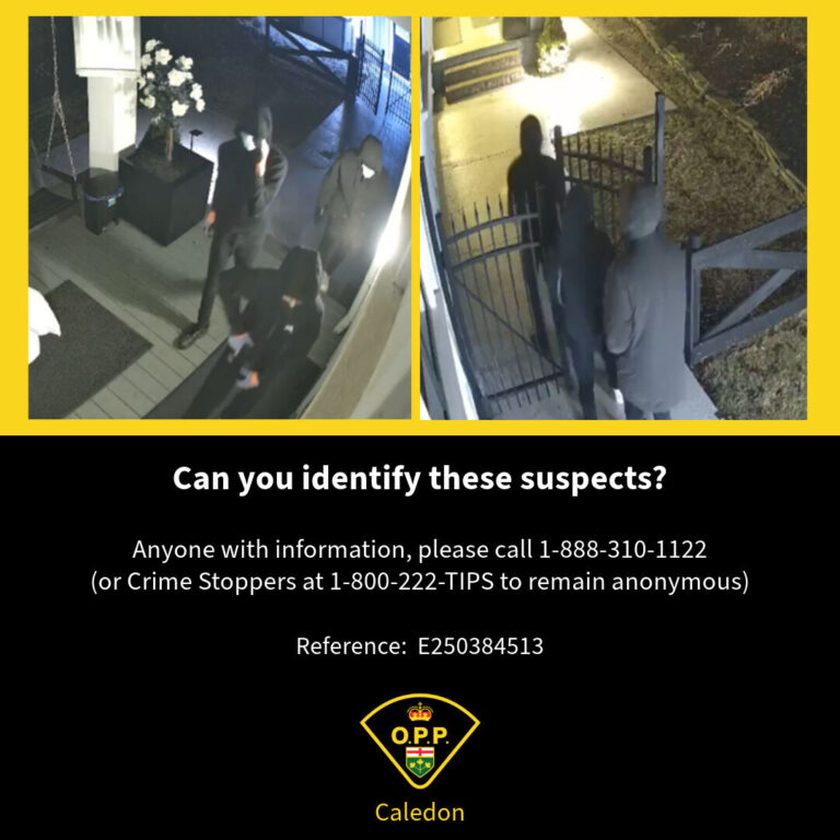 Police searching for suspects following home invasion